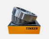 Upper Shaft Front & Rear Bearing BR-2-27 For Hobart Saw Model 5212